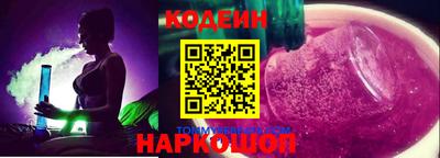 COCAINE Пушкино
