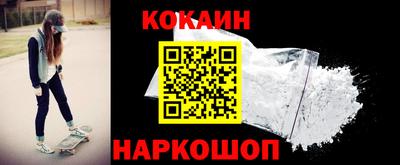 дживик Пыть-Ях