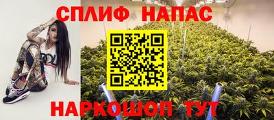 COCAINE Пушкино