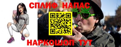 COCAINE Пушкино