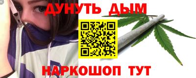 дживик Пыть-Ях