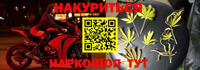 соль ск Пугачёв
