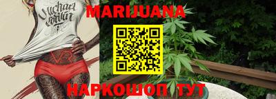 COCAINE Пушкино
