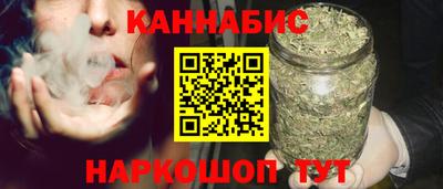 дживик Пыть-Ях