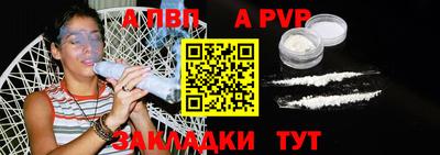 COCAINE Пушкино