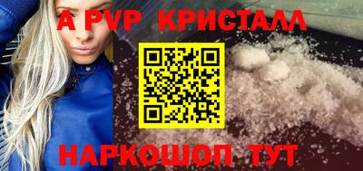 COCAINE Пушкино