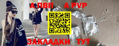 COCAINE Пушкино