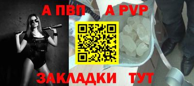 COCAINE Пушкино