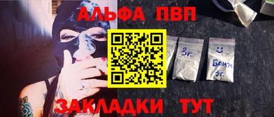 COCAINE Пушкино