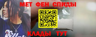 дживик Пыть-Ях