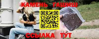 дживик Пыть-Ях