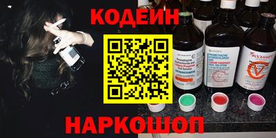 дживик Пыть-Ях