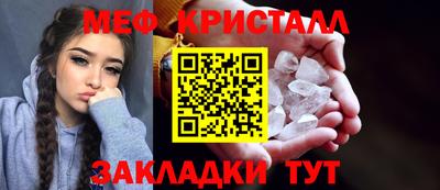COCAINE Пушкино