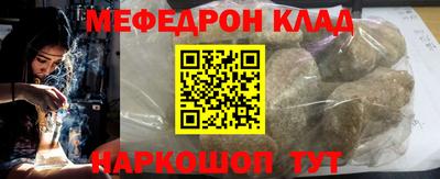 дживик Пыть-Ях