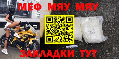 COCAINE Пушкино